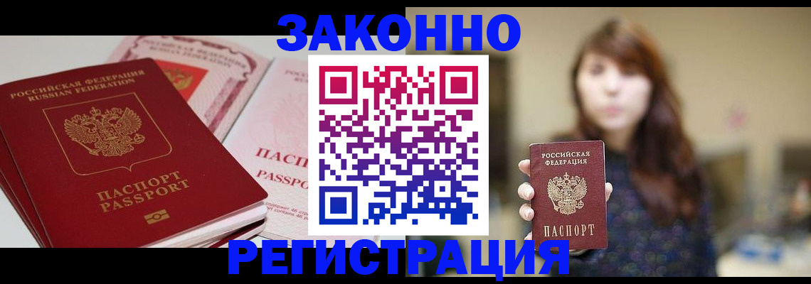 форма 3 в Михайлове
